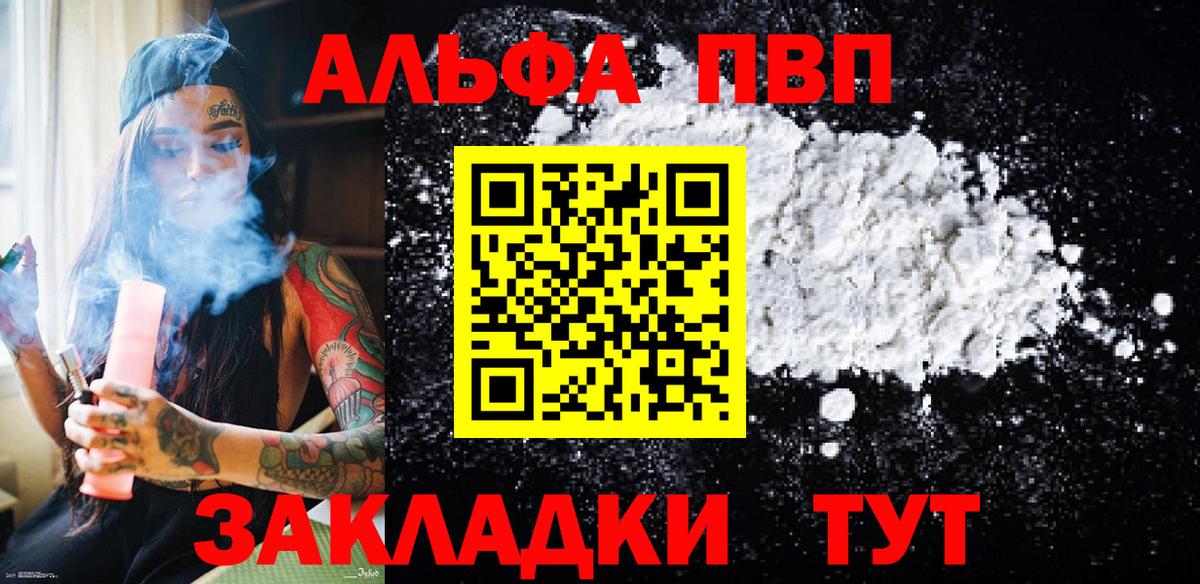 Экстази Качканар