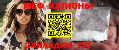 марки nbome Ликино-Дулёво