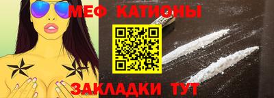 марки nbome Ликино-Дулёво