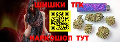 меф VHQ Ливны
