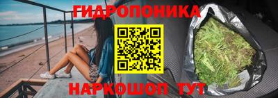 кокс Лесосибирск