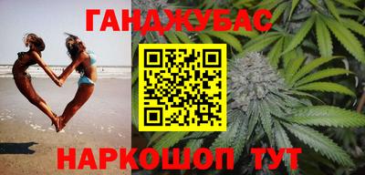 кокс Лесосибирск