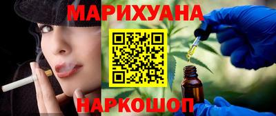 кокс Лесосибирск