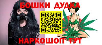 меф VHQ Ливны