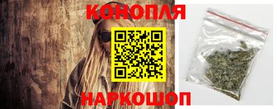 кокс Лесосибирск