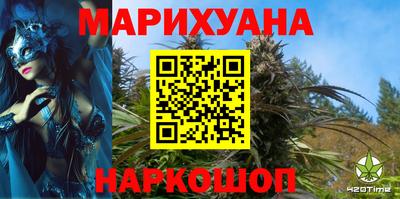 кокс Лесосибирск