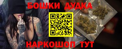 кокс Лесосибирск