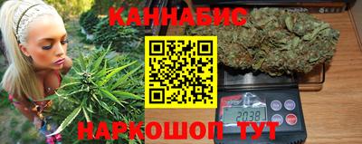 марки nbome Ликино-Дулёво