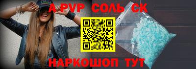 кокс Лесосибирск
