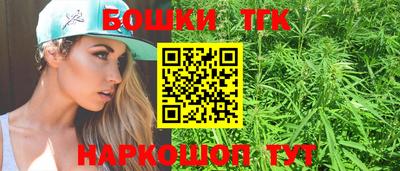 марки nbome Ликино-Дулёво