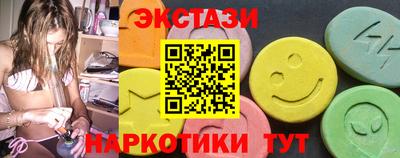 кокс Лесосибирск