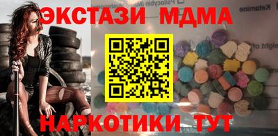 кокс Лесосибирск