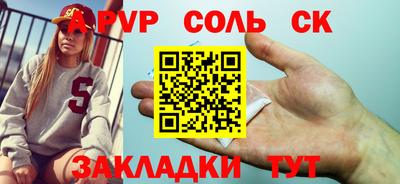 марки nbome Ликино-Дулёво
