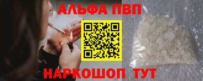 кокс Лесосибирск
