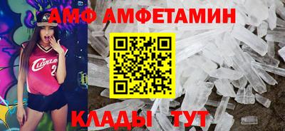 марки nbome Ликино-Дулёво
