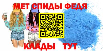 кокс Лесосибирск