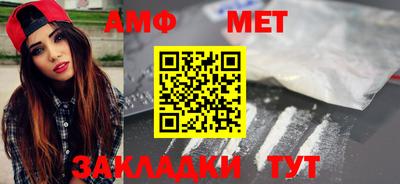 кокс Лесосибирск
