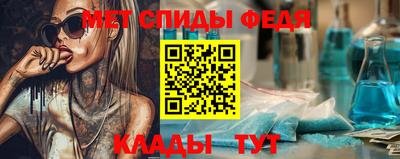 марки nbome Ликино-Дулёво