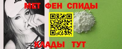 марки nbome Ликино-Дулёво