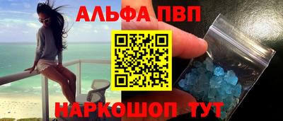 кокс Лесосибирск