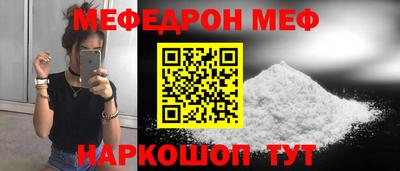 кокс Лесосибирск