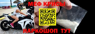 кокс Лесосибирск